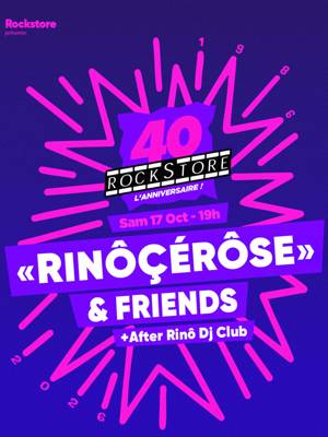 <<RINÔÇÉRÔSE>>