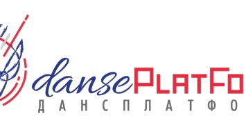 DansePlatForma #25
