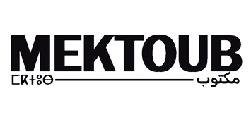 MEKTOUB EVENT