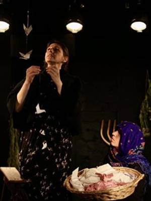 Yerma